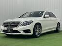 S300h AMGライン サンルーフ/ラグジュアリーPKG/黒革シート/全周囲カメラ/電動リアゲート/レーダークルーズ/ブラインドスポット/クリアランスソナー/ヘッドアップディスプレイ/シートヒーター/フルセグTV/純正アルミ(33枚目)