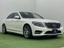 S300h AMGライン サンルーフ/ラグジュアリーPKG/黒革シート/全周囲カメラ/電動リアゲート/レーダークルーズ/ブラインドスポット/クリアランスソナー/ヘッドアップディスプレイ/シートヒーター/フルセグTV/純正アルミ(34枚目)