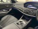 S300h AMGライン サンルーフ/ラグジュアリーPKG/黒革シート/全周囲カメラ/電動リアゲート/レーダークルーズ/ブラインドスポット/クリアランスソナー/ヘッドアップディスプレイ/シートヒーター/フルセグTV/純正アルミ(56枚目)