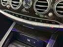 S300h AMGライン サンルーフ/ラグジュアリーPKG/黒革シート/全周囲カメラ/電動リアゲート/レーダークルーズ/ブラインドスポット/クリアランスソナー/ヘッドアップディスプレイ/シートヒーター/フルセグTV/純正アルミ(70枚目)