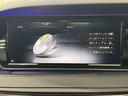 S300h AMGライン サンルーフ/ラグジュアリーPKG/黒革シート/全周囲カメラ/電動リアゲート/レーダークルーズ/ブラインドスポット/クリアランスソナー/ヘッドアップディスプレイ/シートヒーター/フルセグTV/純正アルミ(77枚目)