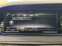S300h AMGライン サンルーフ/ラグジュアリーPKG/黒革シート/全周囲カメラ/電動リアゲート/レーダークルーズ/ブラインドスポット/クリアランスソナー/ヘッドアップディスプレイ/シートヒーター/フルセグTV/純正アルミ(79枚目)