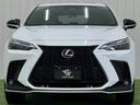 NX350h Fスポーツ ワンオーナー/サンルーフ/TRDエアロ/デジタルインナーミラー/ヘッドアップディスプレイ/オレンジキャルパー/フルセグTV/全周囲モニター/ブラインドスポット/シートヒーター&ベンチレーション/(12枚目)