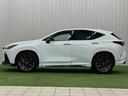NX350h Fスポーツ ワンオーナー/サンルーフ/TRDエアロ/デジタルインナーミラー/ヘッドアップディスプレイ/オレンジキャルパー/フルセグTV/全周囲モニター/ブラインドスポット/シートヒーター&ベンチレーション/(15枚目)