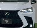 NX350h Fスポーツ ワンオーナー/サンルーフ/TRDエアロ/デジタルインナーミラー/ヘッドアップディスプレイ/オレンジキャルパー/フルセグTV/全周囲モニター/ブラインドスポット/シートヒーター&ベンチレーション/(18枚目)