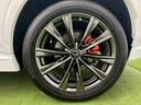 NX350h Fスポーツ ワンオーナー/サンルーフ/TRDエアロ/デジタルインナーミラー/ヘッドアップディスプレイ/オレンジキャルパー/フルセグTV/全周囲モニター/ブラインドスポット/シートヒーター&ベンチレーション/(21枚目)