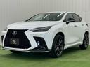 NX350h Fスポーツ ワンオーナー/サンルーフ/TRDエアロ/デジタルインナーミラー/ヘッドアップディスプレイ/オレンジキャルパー/フルセグTV/全周囲モニター/ブラインドスポット/シートヒーター&ベンチレーション/(31枚目)