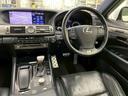 LS460 Fスポーツ サンルーフ/TRDエアロ/4本出しマフラー/WORK21アルミ/シートヒーター&シートベンチレーション/電動リアゲート/クルーズコントロール/フルセグTV/ステアリングヒーター/ドライブレコーダー(77枚目)
