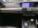 LS460 Fスポーツ サンルーフ/TRDエアロ/4本出しマフラー/WORK21アルミ/シートヒーター&シートベンチレーション/電動リアゲート/クルーズコントロール/フルセグTV/ステアリングヒーター/ドライブレコーダー(78枚目)