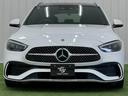 C220d ステーションワゴン アバンギャルド サンルーフ/ブラックレザーシート/ヘッドアップディスプレイ/ブラインドスポット/全周囲カメラ/ETC/フルセグTV/シートヒーター/レーダークルーズ/電動リアゲート/パドルシフト/クリアランスソナー/(12枚目)