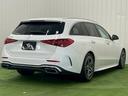 C220d ステーションワゴン アバンギャルド サンルーフ/ブラックレザーシート/ヘッドアップディスプレイ/ブラインドスポット/全周囲カメラ/ETC/フルセグTV/シートヒーター/レーダークルーズ/電動リアゲート/パドルシフト/クリアランスソナー/(16枚目)