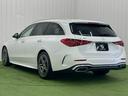 C220d ステーションワゴン アバンギャルド サンルーフ/ブラックレザーシート/ヘッドアップディスプレイ/ブラインドスポット/全周囲カメラ/ETC/フルセグTV/シートヒーター/レーダークルーズ/電動リアゲート/パドルシフト/クリアランスソナー/(17枚目)
