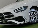 C220d ステーションワゴン アバンギャルド サンルーフ/ブラックレザーシート/ヘッドアップディスプレイ/ブラインドスポット/全周囲カメラ/ETC/フルセグTV/シートヒーター/レーダークルーズ/電動リアゲート/パドルシフト/クリアランスソナー/(29枚目)
