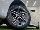 C220d ステーションワゴン アバンギャルド サンルーフ/ブラックレザーシート/ヘッドアップディスプレイ/ブラインドスポット/全周囲カメラ/ETC/フルセグTV/シートヒーター/レーダークルーズ/電動リアゲート/パドルシフト/クリアランスソナー/(31枚目)