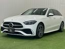 C220d ステーションワゴン アバンギャルド サンルーフ/ブラックレザーシート/ヘッドアップディスプレイ/ブラインドスポット/全周囲カメラ/ETC/フルセグTV/シートヒーター/レーダークルーズ/電動リアゲート/パドルシフト/クリアランスソナー/(33枚目)