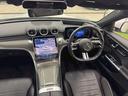 C220d ステーションワゴン アバンギャルド サンルーフ/ブラックレザーシート/ヘッドアップディスプレイ/ブラインドスポット/全周囲カメラ/ETC/フルセグTV/シートヒーター/レーダークルーズ/電動リアゲート/パドルシフト/クリアランスソナー/(40枚目)