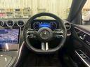 C220d ステーションワゴン アバンギャルド サンルーフ/ブラックレザーシート/ヘッドアップディスプレイ/ブラインドスポット/全周囲カメラ/ETC/フルセグTV/シートヒーター/レーダークルーズ/電動リアゲート/パドルシフト/クリアランスソナー/(42枚目)