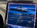 C220d ステーションワゴン アバンギャルド サンルーフ/ブラックレザーシート/ヘッドアップディスプレイ/ブラインドスポット/全周囲カメラ/ETC/フルセグTV/シートヒーター/レーダークルーズ/電動リアゲート/パドルシフト/クリアランスソナー/(72枚目)