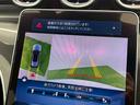 C220d ステーションワゴン アバンギャルド サンルーフ/ブラックレザーシート/ヘッドアップディスプレイ/ブラインドスポット/全周囲カメラ/ETC/フルセグTV/シートヒーター/レーダークルーズ/電動リアゲート/パドルシフト/クリアランスソナー/(76枚目)