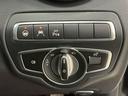 C220d ワゴンアバンギャルド AMGライン AppleCarPlay/フルセグTV/黒革シート/バックカメラ/ETC/レーダークルーズ/ブラインドスポット/エアサスペンション/シートメモリ/シートヒーター/ドライブレコーダー/アンビエントライト(42枚目)