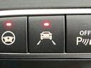 C220d ワゴンアバンギャルド AMGライン AppleCarPlay/フルセグTV/黒革シート/バックカメラ/ETC/レーダークルーズ/ブラインドスポット/エアサスペンション/シートメモリ/シートヒーター/ドライブレコーダー/アンビエントライト(44枚目)