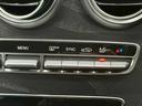 C220d ワゴンアバンギャルド AMGライン AppleCarPlay/フルセグTV/黒革シート/バックカメラ/ETC/レーダークルーズ/ブラインドスポット/エアサスペンション/シートメモリ/シートヒーター/ドライブレコーダー/アンビエントライト(64枚目)
