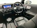 CLA200d AMGライン ワンオーナー/レザーエクスクルーシブPKG/全周囲モニター/フルセグTV/ヘッドアップディスプレイ/レーダークルーズ/ブラインドスポット/シートヒーター/シートメモリ/ドライブレコーダー/パドルシフト(67枚目)