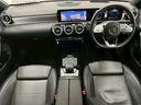 CLA200d AMGライン ワンオーナー/レザーエクスクルーシブPKG/全周囲モニター/フルセグTV/ヘッドアップディスプレイ/レーダークルーズ/ブラインドスポット/シートヒーター/シートメモリ/ドライブレコーダー/パドルシフト(68枚目)