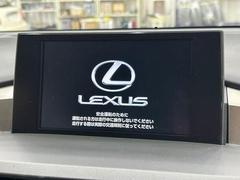 【純正ＳＤナビ】装備でフルセグＴＶやＣＤ・ＤＶＤ・Ｂｌｕｅｔｏｏｔｈ等充実しております！ 3