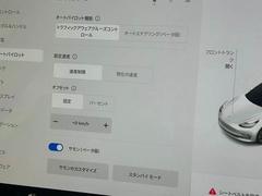 【レーダークルーズコントロール】装備で高速道路の運転も楽々です！ 6