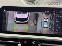 【全周囲モニター】装備で駐車が苦手な方も安心です！ 4