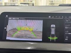 【バックモニター】装備で駐車が苦手な方も安心です！ 4