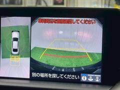 ϥ˥ۤƤޤϥǴΡ־Ǥ¿֤Ǥޤ͡ 4