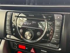 �ڽ��������ǥ����������ǥ饸����İ��ãĺ��������գ������������� 3