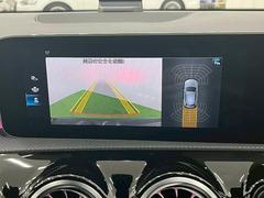 �ڥХå���˥�������������֤���������¿��Ǥ��� 4