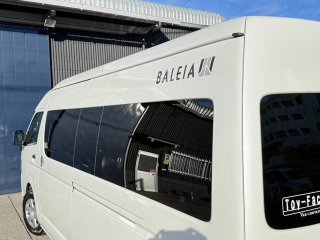 ハイエースバン 　トイファクトリー　バレイア　家庭用エアコン　ＦＦヒーター　冷蔵庫　電子レンジ　１５００Ｗインバーター　ＭＡＸファン　シンク　外部電源　アルパイン１１インチ　デジタルインナーミラー　セーフティセンス（43枚目）