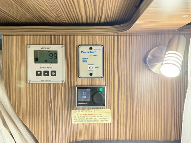 カムロード 　バンテック　ジル５２０　４ＷＤ　ダブルタイヤ　ディーゼル　家庭用エアコン　ＦＦヒーター　ソーラーパネル　温水　シャワー　ソーラーパネル　冷蔵庫　電子レンジ　ＭＡＸファン　２口コンロ　トイレ　安全機能（29枚目）