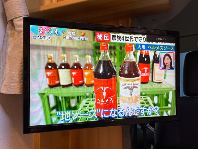 ＮＶ２００バネットバン 　ＡｔｏＺ　アルファ　ＦＦヒーター　テレビ　冷蔵庫　シンク　電子レンジ　マルチルーム　サイドオーニング　サブバッテリー走行充電　外部充電　給排水ポリタンク　ナビ　ＥＴＣ　ドラレコ　バックカメラ（23枚目）