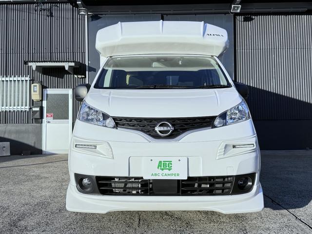 ＮＶ２００バネットバン 　ＡｔｏＺ　アルファ　ＦＦヒーター　テレビ　冷蔵庫　シンク　電子レンジ　マルチルーム　サイドオーニング　サブバッテリー走行充電　外部充電　給排水ポリタンク　ナビ　ＥＴＣ　ドラレコ　バックカメラ（27枚目）