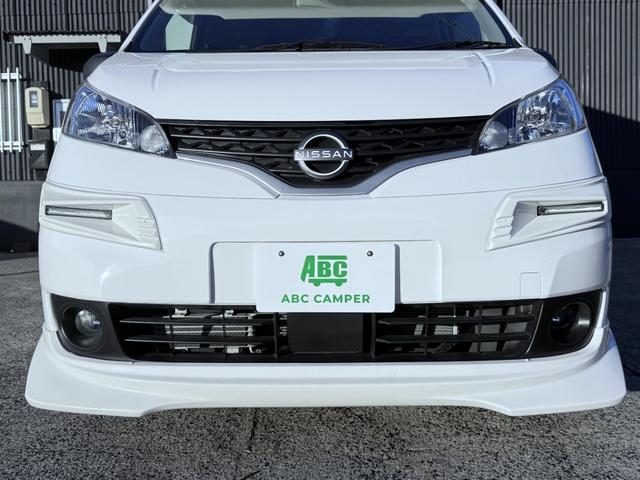 ＮＶ２００バネットバン 　ＡｔｏＺ　アルファ　ＦＦヒーター　テレビ　冷蔵庫　シンク　電子レンジ　マルチルーム　サイドオーニング　サブバッテリー走行充電　外部充電　給排水ポリタンク　ナビ　ＥＴＣ　ドラレコ　バックカメラ（28枚目）