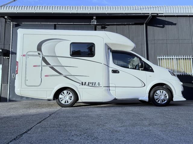 ＮＶ２００バネットバン 　ＡｔｏＺ　アルファ　ＦＦヒーター　テレビ　冷蔵庫　シンク　電子レンジ　マルチルーム　サイドオーニング　サブバッテリー走行充電　外部充電　給排水ポリタンク　ナビ　ＥＴＣ　ドラレコ　バックカメラ（32枚目）