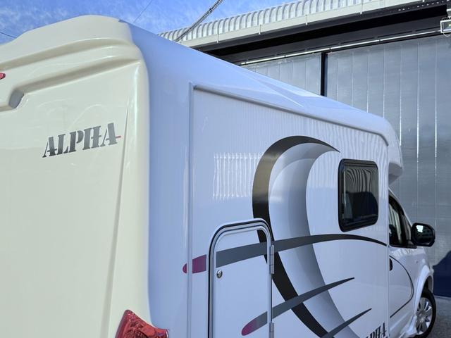 ＮＶ２００バネットバン 　ＡｔｏＺ　アルファ　ＦＦヒーター　テレビ　冷蔵庫　シンク　電子レンジ　マルチルーム　サイドオーニング　サブバッテリー走行充電　外部充電　給排水ポリタンク　ナビ　ＥＴＣ　ドラレコ　バックカメラ（40枚目）