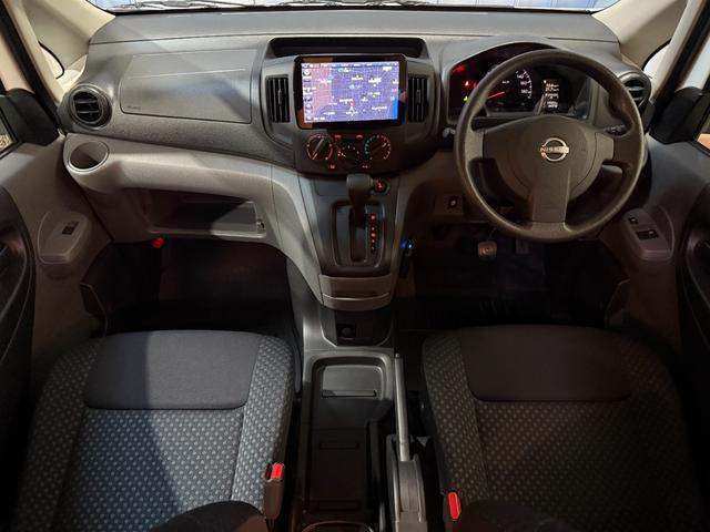 ＮＶ２００バネットバン 　ＡｔｏＺ　アルファ　ＦＦヒーター　テレビ　冷蔵庫　シンク　電子レンジ　マルチルーム　サイドオーニング　サブバッテリー走行充電　外部充電　給排水ポリタンク　ナビ　ＥＴＣ　ドラレコ　バックカメラ（41枚目）