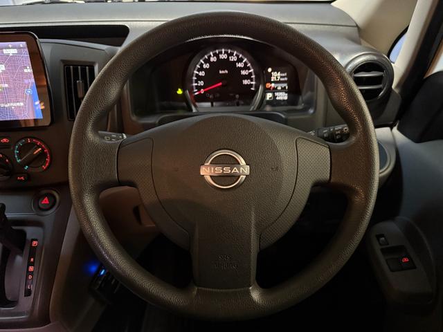 ＮＶ２００バネットバン 　ＡｔｏＺ　アルファ　ＦＦヒーター　テレビ　冷蔵庫　シンク　電子レンジ　マルチルーム　サイドオーニング　サブバッテリー走行充電　外部充電　給排水ポリタンク　ナビ　ＥＴＣ　ドラレコ　バックカメラ（42枚目）