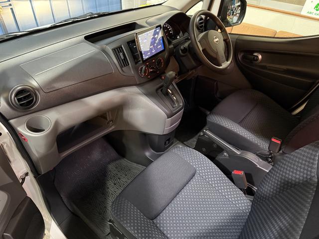 ＮＶ２００バネットバン 　ＡｔｏＺ　アルファ　ＦＦヒーター　テレビ　冷蔵庫　シンク　電子レンジ　マルチルーム　サイドオーニング　サブバッテリー走行充電　外部充電　給排水ポリタンク　ナビ　ＥＴＣ　ドラレコ　バックカメラ（46枚目）