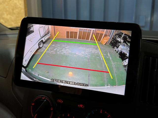 ＮＶ２００バネットバン 　ＡｔｏＺ　アルファ　ＦＦヒーター　テレビ　冷蔵庫　シンク　電子レンジ　マルチルーム　サイドオーニング　サブバッテリー走行充電　外部充電　給排水ポリタンク　ナビ　ＥＴＣ　ドラレコ　バックカメラ（50枚目）