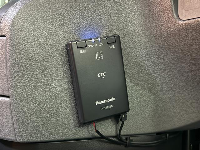 ＮＶ２００バネットバン 　ＡｔｏＺ　アルファ　ＦＦヒーター　テレビ　冷蔵庫　シンク　電子レンジ　マルチルーム　サイドオーニング　サブバッテリー走行充電　外部充電　給排水ポリタンク　ナビ　ＥＴＣ　ドラレコ　バックカメラ（52枚目）