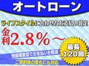 ハイエースバン 　トイファクトリー　バレイア　家庭用エアコン　ＦＦヒーター　冷蔵庫　電子レンジ　１５００Ｗインバーター　ＭＡＸファン　シンク　外部電源　アルパイン１１インチ　デジタルインナーミラー　セーフティセンス（5枚目）