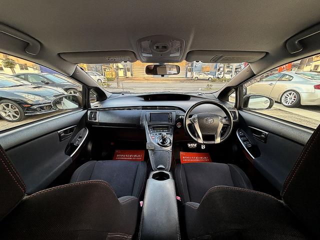 プリウス Ｓツーリングセレクション・Ｇ’ｓ　ＡＬＰＩＮＥナビ　バックカメラ　ＨＩＤヘッドライト　ビルトインＥＴＣ　Ｂｌｕｅｔｏｏｔｈ　純正１８インチアルミ　オートクルーズ（2枚目）