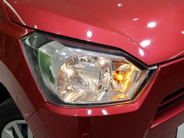 L SAIII 衝突被害軽減ブレーキ 高機能前照灯装置 禁煙車 オートマチックハイビーム アイドリングストップ 盗難防止システム 横滑り防止システム プライバシーガラス クリアランスソナー ABS(25枚目)